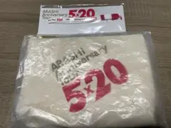 嵐 5×20 ストラップ＋ポーチセット