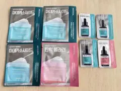 メディヒール セラム　パッド　サンプル