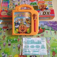アンパンマン ことばずかん dx スーパーデラックスのサムネイル