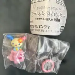 サンリオキャラクターズ キーリングハンガー ウサハナ