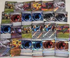 ポケモンカード EXカードセット　ニンジャスピナー　新発売　ホロ　R R