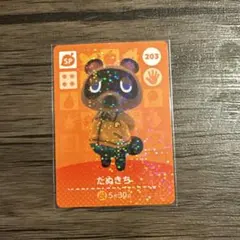 どうぶつの森 amiibo たぬきち