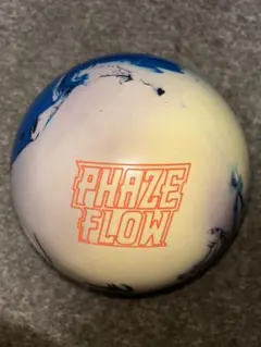 ボウリングボール PHAZE FLOW