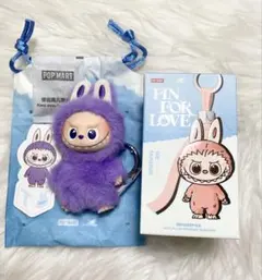 2026年最新】竜王 ぬいぐるみの人気アイテム - メルカリ