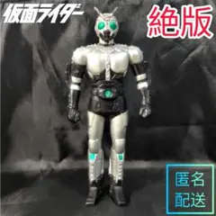 【生産終了】 シャドームーン　仮面ライダー 怪人 ソフビ 廃盤 レア