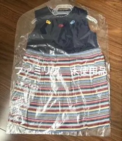 【未使用品】ファミリア　ネイビー ストライプ ワンピース 90cm