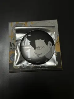 ハイキュー/ファンパーク/デコレクション缶バッジ/黒尾鉄朗