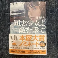 Item thumbnail for item ec66bca4-02e3-4362-a50d-4218fd79943c