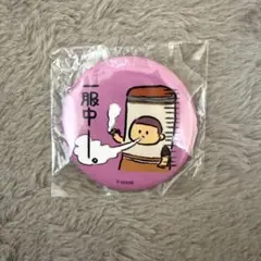 東海オンエア ゆめまる 缶バッジ