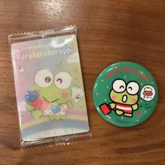 Item thumbnail for item 2a819b11-cdb7-404a-a6b7-eb1894041983