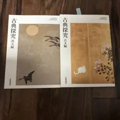 Item thumbnail for item d7e59fd7-1d6f-4578-9b34-06ab039d9843