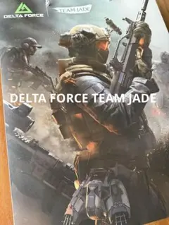 TGS2025 DELTA FORCE TEAM JADE 会場限定ノベルティ
