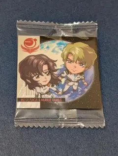 三月様 リクエスト 2点 まとめ商品