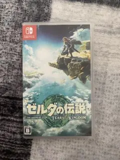 ゼルダの伝説 ティアーズオブザキングダム