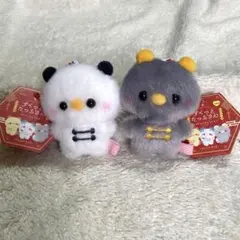 すくっとたっちさん ひよこさん ぱんださん　黒白 灰黄マスコット キーホルダー