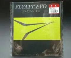 ✨10月26✨Nittaku FLYATT EVO 赤 厚