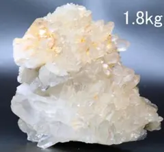 レムリアンシード水晶 1240g ブラジル産 クラスター 原石 - メルカリ