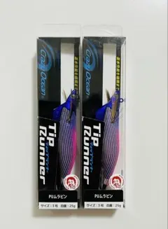 ティップランナー　3.5号　30g　GRムラピン　2個　限定カラー ティップランナー 3.5号 30g GRムラピン 2個 限定カラー - メルカリ