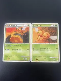 ビークイン ミツハニー ♡ ポケモンカード レジェンドのサムネイル