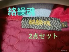 デュエマ　罰来KIRIN-28 一枚300円 デュエマ 罰来KIRIN-28 一枚300円 - メルカリ