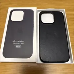 プレミアム本革iPhone 14 Pro レザーケース – ミッドナイト