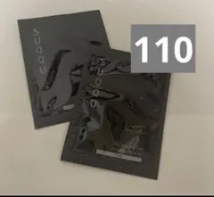 Item thumbnail for item f5734457-ba45-41f1-90da-42cc6776393f