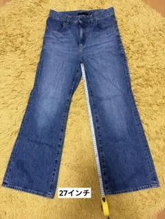 UNIQLOデニム ワイドレッグパンツ27