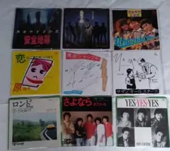 2026年最新】洋楽 CD セットの人気アイテム - メルカリ