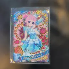 ぷるるんゼリーソーダ　ひまり　AP1-009 ひみつのアイプリ　カード