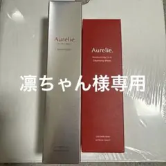 2026年最新】オレリーサンプルの人気アイテム - メルカリ