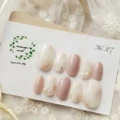 ネイルチップ サイズオーダー ニュアンス　シンプル　くすみカラー