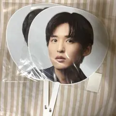 目黒蓮　うちわ　2枚セット