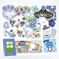 【おすそ分け】ブルー　パワパフ　うるちゅる　スンスン　エンジェルブルー　バブルス