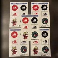 Item thumbnail for item e664c936-d078-4cb6-a9e6-649c081e1272