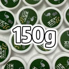 2026年最新】エミュークリームの人気アイテム - メルカリ