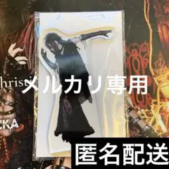 ASAGI Another me アクリルスタンド メテオ衣装 浅葱 軍馬