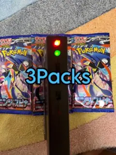 ３パック ポケモンカード　ニンジャスピナー　M4　Ninja Spinner