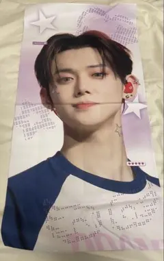 TXT ヨンジュン スローガン