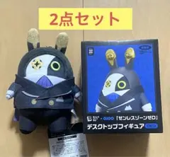 2026年最新】ゼンレスゾーン フィギュアの人気アイテム - メルカリ