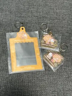 大妖怪 エニマイくじ ありさか 3点セット