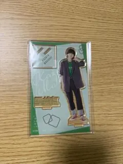 原因は自分にある。 杢代和人 アクスタ - メルカリ