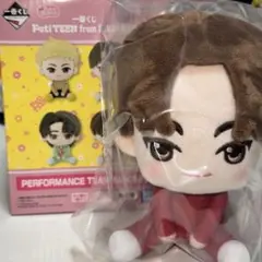 SEVENTEEN 一番くじ ディノ