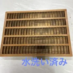 【倉庫整理セール】m28-8/プリンタートレイ 【活版印刷】【古道具】 2025年最新】活版印刷 トレイの人気アイテム - メルカリ