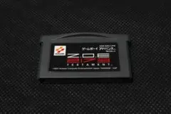 GBA Z.O.E 2173 TESTAMENT
