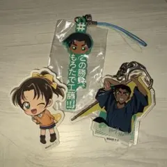 平次和葉セット