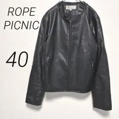 ロペピクニック　ブラックレザージャケット ライダージャケット　40