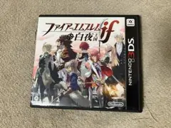 ファイアーエムブレム if 白夜　ケース