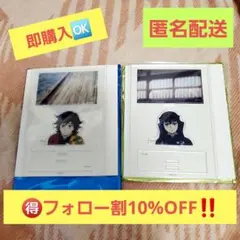【人気キャラセット】ランダムみにジオラマアクリルスタンド 冨岡義勇、時透無一郎