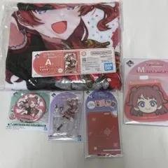 学マス一番くじ 花海咲季セット