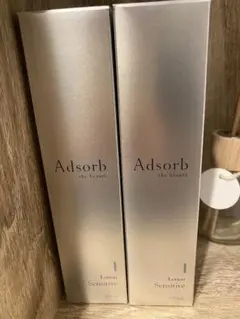 Adsorb アドソーブ ジェントル ウォッシュ 洗顔料 2本セット - メルカリ